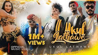 Ukul Lathawe 6-8 Kawadi Dance DJ SONG DJ CHATHURA JAY (CK BEATS)