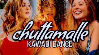 Chuttamalle Kawadi Dance DJ Remix DJ ASNK