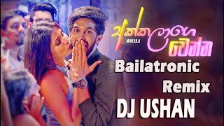 Akklage Wenna Bailatronic DJUSHAN