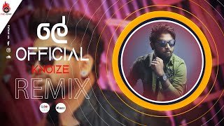 Le Song (Official Remix) Sadee Shan Obe Atha Kapuwath Le (Knoize) Fire Remixthumbnail
