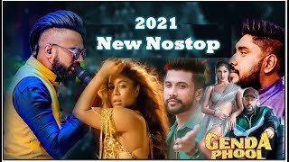 2021 New Nostop 6-8 Kawadi Dj RiThma (Evolution DJz)