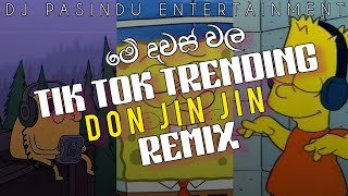 Don Jin Jin 6-8 Kawadi Remix
