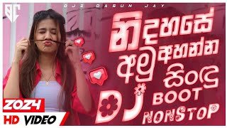 2024 Boot Songs Special (Amu Sindu) Dj Nonstop Vol-10 Djz Dasun Jay