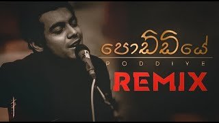 Poddiye Trap Remix DJ Madhuwathumbnail