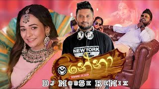 Nena Papare Mix Ft Dj Moose