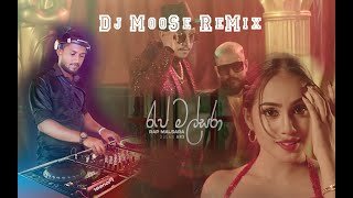 Rap Malsara Remix Dulan ARX Ft Dj Moose