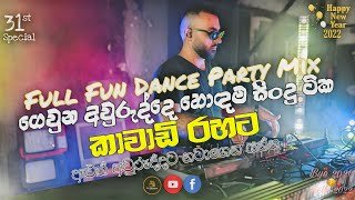 Full Fun Dance Party Mix (vol 2) DJ Thisara