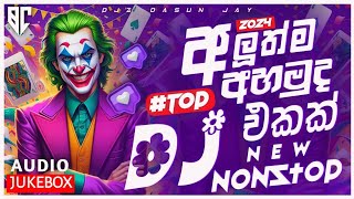 2024 New Trending Songs Dance Dj Nonstop Vol-9 Djz Dasun Jay