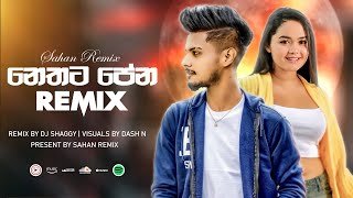 Nethata Pena Remix (Ethra Naal) Achintha Rusiru (Dj Shaggy)