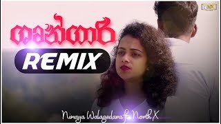 Shungari Remix Nimaya Walagedara x North X DJ Shaan ft Jay Dilu