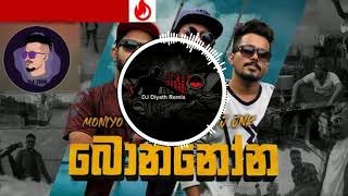 Bonnona Rap Shan Putha Ft Moniyo DJ JNK Trap Style DJ Diyath