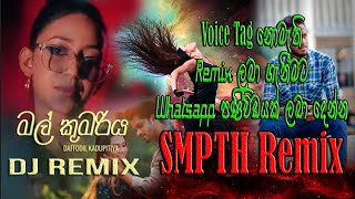 Mal Kumariya Wadinna Choka Dance Remix SMPTH Remix