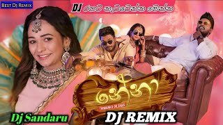 Nena New Sinhala Remix Dj Sandaru DND